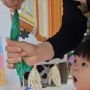 예인나라어린이집 이미지