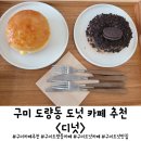 문장로-10 이미지