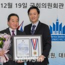 한국의전산업협동조합