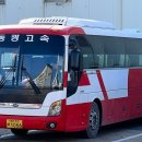 (유)동광담양고속 이미지