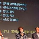토론으로 여는 인문학의 세계 이미지