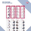 포토이즘 이미지