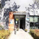 태성부동산공인중개사사무소 이미지