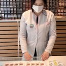 오렌즈고대점 이미지