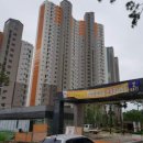 호반봄날공인중개사사무소 이미지