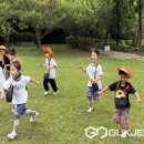 백곡초교 병설유치원 이미지