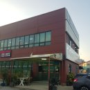 엘리트청주점