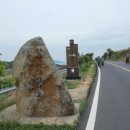 경일민박 이미지