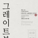 시민 이미지
