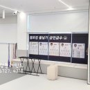 코끼리 키즈짐 이미지