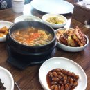 맛집백반 이미지