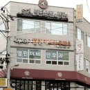 탐스메디 이미지