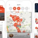 현 커머스 이미지