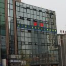길음역 9번출구 Daum카페
