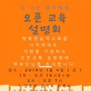더나은음악학원 - 달성군 테크노상업로 98 | 더나은음악학원