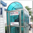 화식농장1 이미지