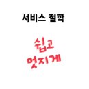비엔비기획