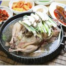 산수정펜션