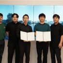 스마트그린에너지(주) 이미지