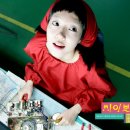 싸이보그 이미지