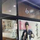 신화타운  올리브영 앞 이미지