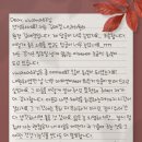 김애경내과의원 이미지