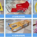 화천농협주유소 이미지