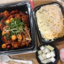 치교 치밥 이미지