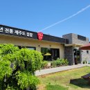 생이소리 이미지