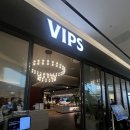 VIPS 빕스 대전 현대아울렛점ㅣ솔직후기, 와인&amp;맥주 무제한, 가격 할인, 주차 정보