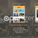 디온컴퍼니 - 천안시 서북구 성정두정로 12 | 디온컴퍼니
