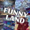 히트코인 뽑기방 | 서울 성수 놀거리 무료 인형뽑기 체험 가챠 데이트