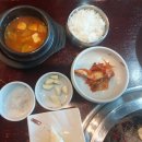 대게골 한우프라자(전문식당)