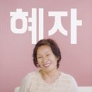 피제리아디파올로