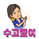 김가네 김포마산점 이미지