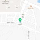 지에스25율량빌리지점 네이버블로그