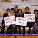 제이마스터스포츠인천