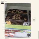 지에스25 주엽본 | 편의점 ‘두바이 쫀득 쿠키’ 솔직 리뷰 | CU vs GS25 전부 먹어본 후기