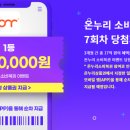 학성가구전문거리 이미지