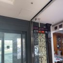 삼은사 | 강남귀금속타운 고속터미널 돌반지 금반지 내돈내산