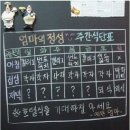 정성호텔 이미지