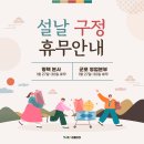한국엔지니어링 이미지