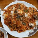 고래아구찜 이미지