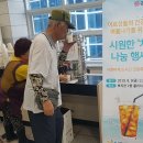 서부경로식당 이미지