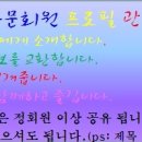 우성의료재단 이미지