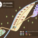 별나무캠핑장 이미지