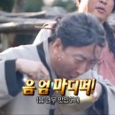 당산역 프리미엄 고기집 점심 맛집, 영등 영등포구청점