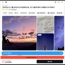 [4/26] 심리극 속 나를 찾는 여행 : 나를 또 다시 외치다 | 호주 시드니 여행 코스 자유여행 일정 경비 + 블루마운틴 포트스테판 투어 내돈내산 ♥