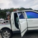 명원카서비스 이미지