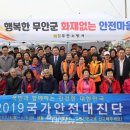 중등포